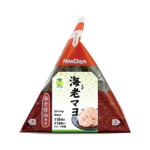 手巻紅しゃけおにぎり | NewDays エキナカポータル